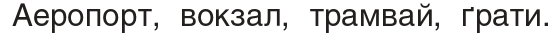 06037ij9-ea1e-556x37.png