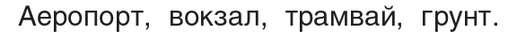 06037ijk-8511-566x43.png