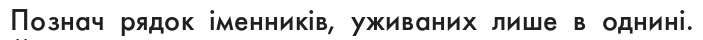 06037ikh-7bfd-703x40.png