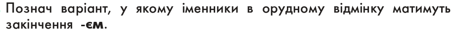 06037imk-9636-924x66.png