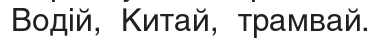 06037imq-b307-379x44.png