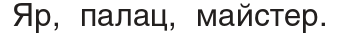 06037in4-e8e8-337x36.png