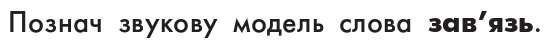 06037io4-65d9-549x45.png
