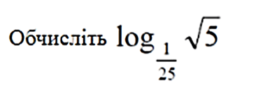 06037joh-5cf2-366x124.png