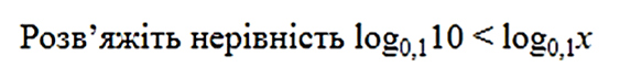 06037jpf-2a40-563x71.png