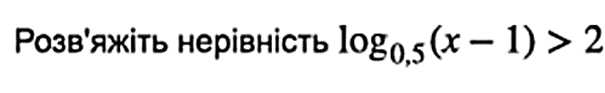 06037jss-6ffb-605x93.png
