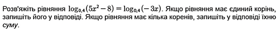 06037jvs-811a-940x104.png