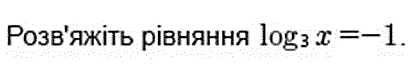 06037jxb-f0fc-414x68.png