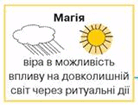 06037k1j-c538-138x105.png
