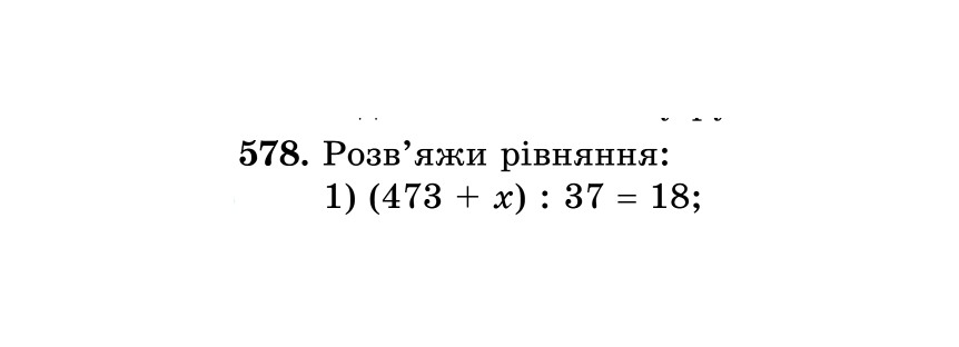 06037kk9-13f1-862x312.png