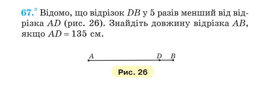06037kl8-c77b-862x312.png