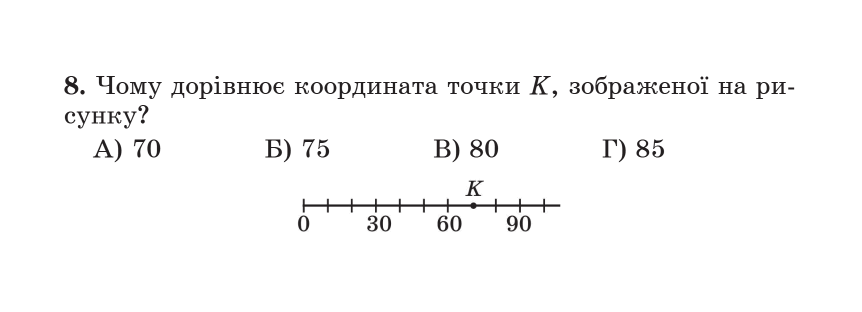 06037kll-f56b-862x312.png