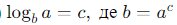 06037kmd-14d4-177x25.png