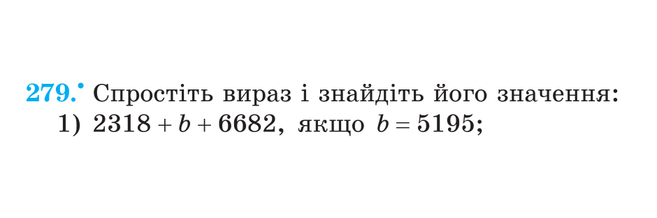 06037kmo-84c1-940x312.png