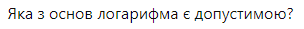 06037kmy-d8e6-304x29.png