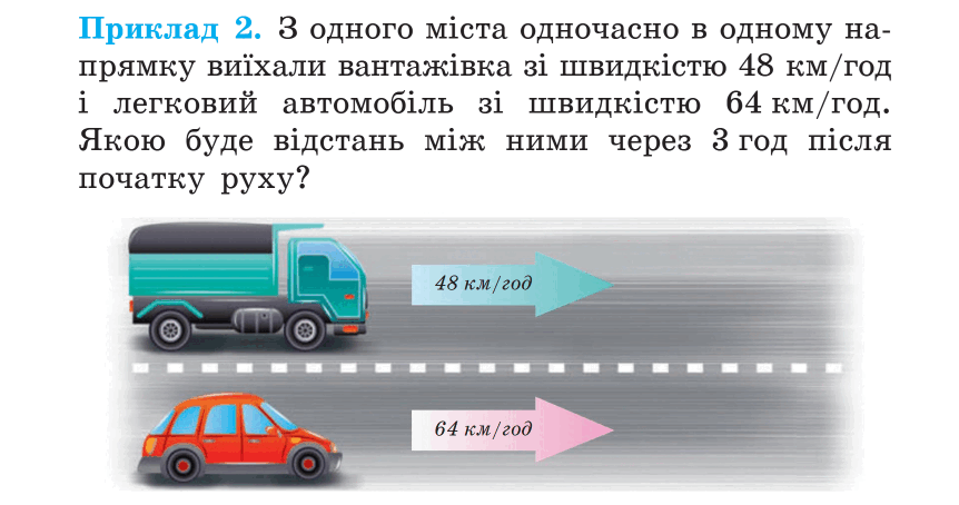 06037kot-5c6b-862x454.png