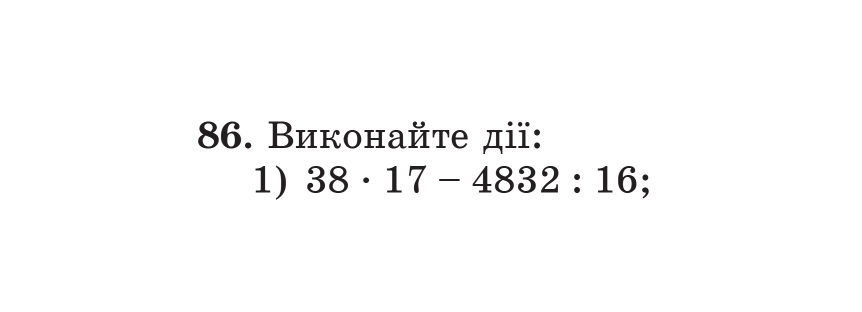 06037kpr-af1d-862x312.png