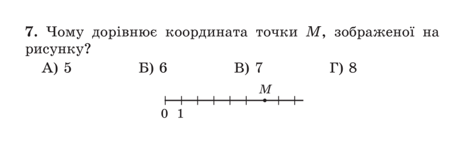 06037kpx-27f7-940x286.png
