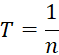 06037kuv-eb23-59x55.png