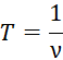 06037kv0-b6f4-58x55.png