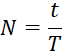 06037kv2-3a64-62x53.png