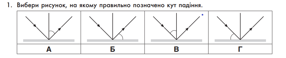 06037l48-2a38-914x186.png