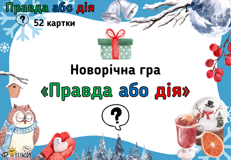 06037mvn-ab56-940x651.png