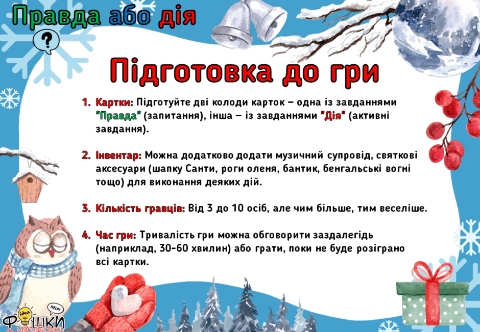06037mvo-9c96-940x651.png
