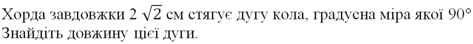 06037mvy-a94c-940x88.png