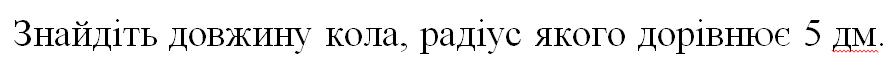 06037mxm-55d4-895x69.png