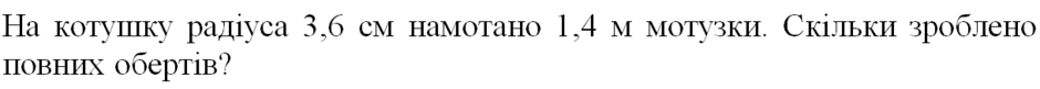 06037myr-e491-940x81.png