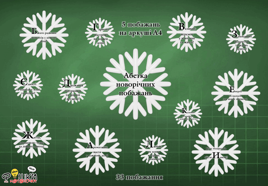 06037n3i-9149-940x651.png