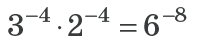 06037okq-54e8-199x41.png