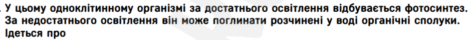 06037p0g-293a-940x82.png