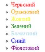 06037q7l-ae25-145x170.png