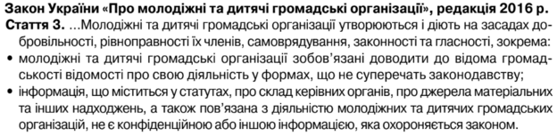06037q8q-e155-739x181.png
