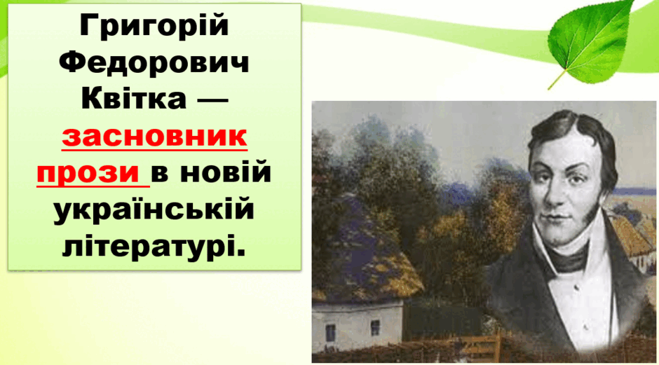 06037qwz-91b5-940x521.png