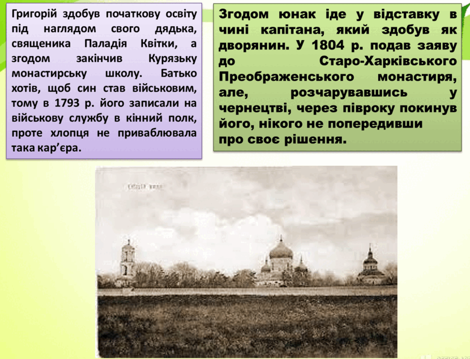 06037qxy-0a23-940x717.png