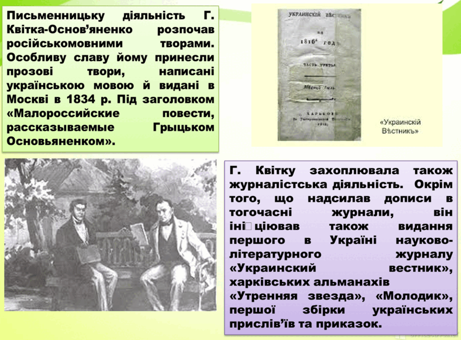 06037qyf-cdc6-940x693.png