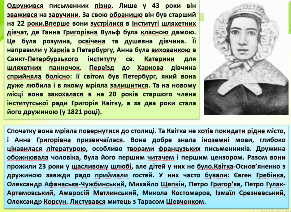 06037qyk-4836-940x686.png
