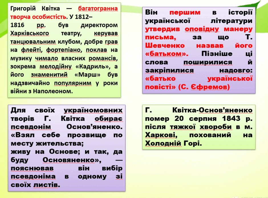 06037qz1-5610-940x694.png