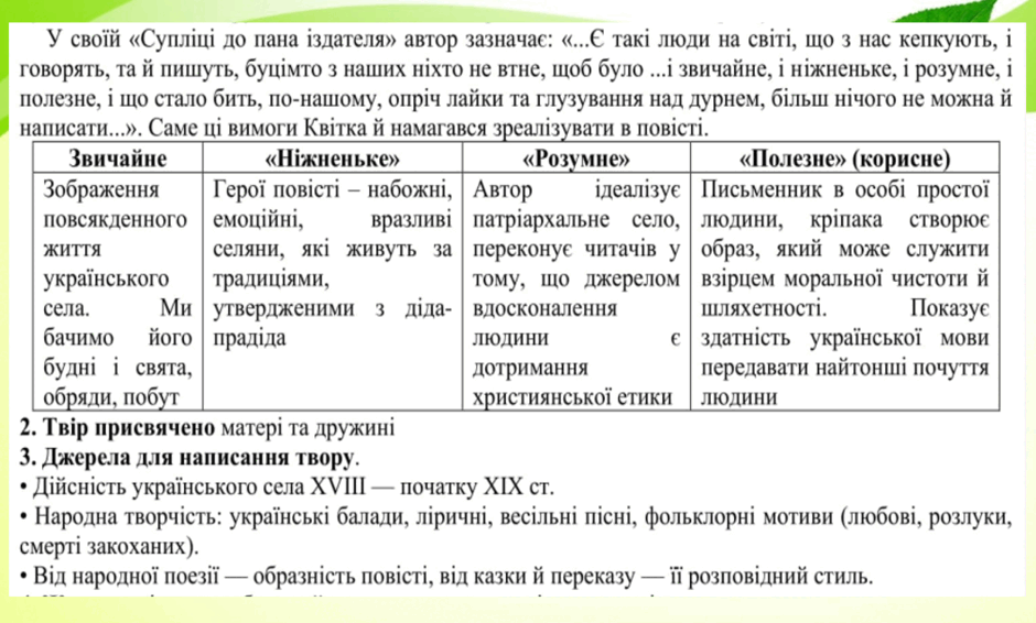 06037r0j-d95b-940x566.png