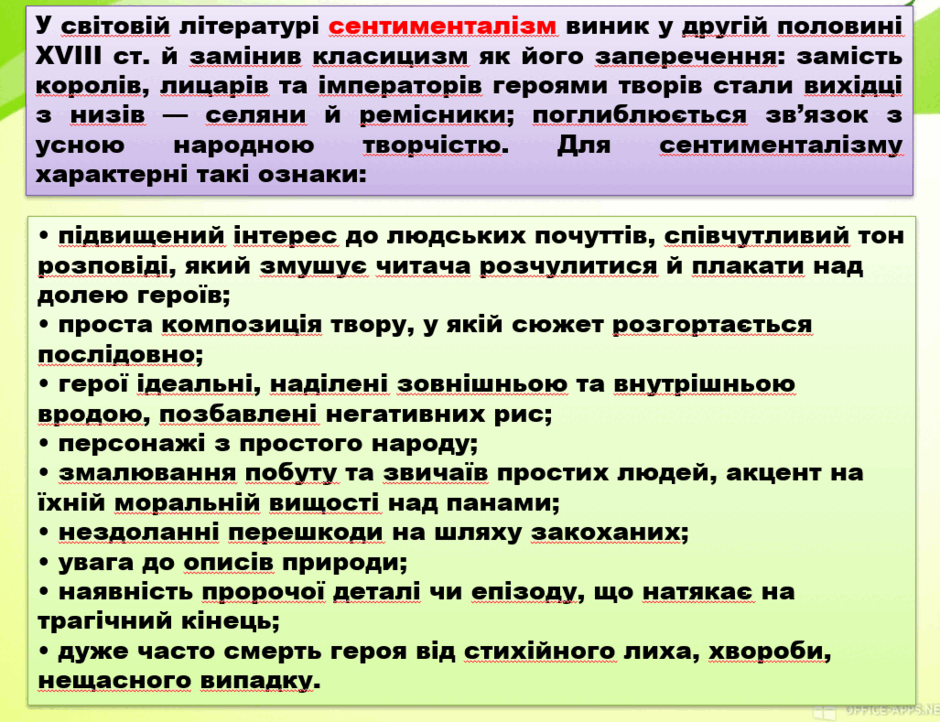 06037r1i-d2fa-940x722.png
