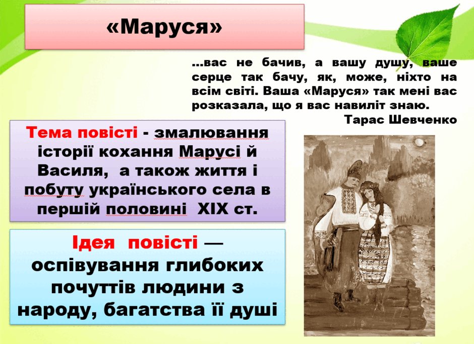 06037r2a-994e-940x684.png