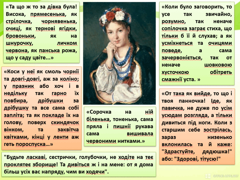 06037r2r-95e9-940x703.png