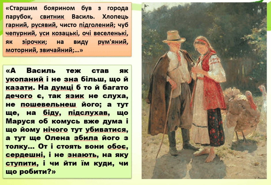 06037r3o-1e11-940x644.png