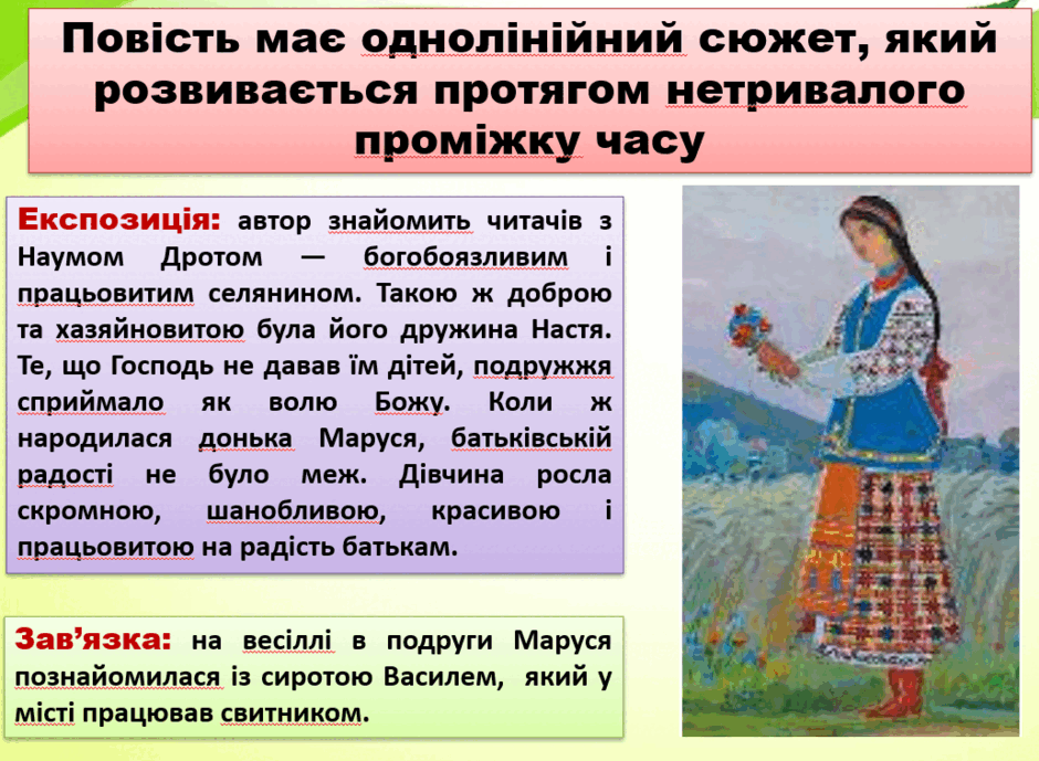 06037r42-5181-940x689.png
