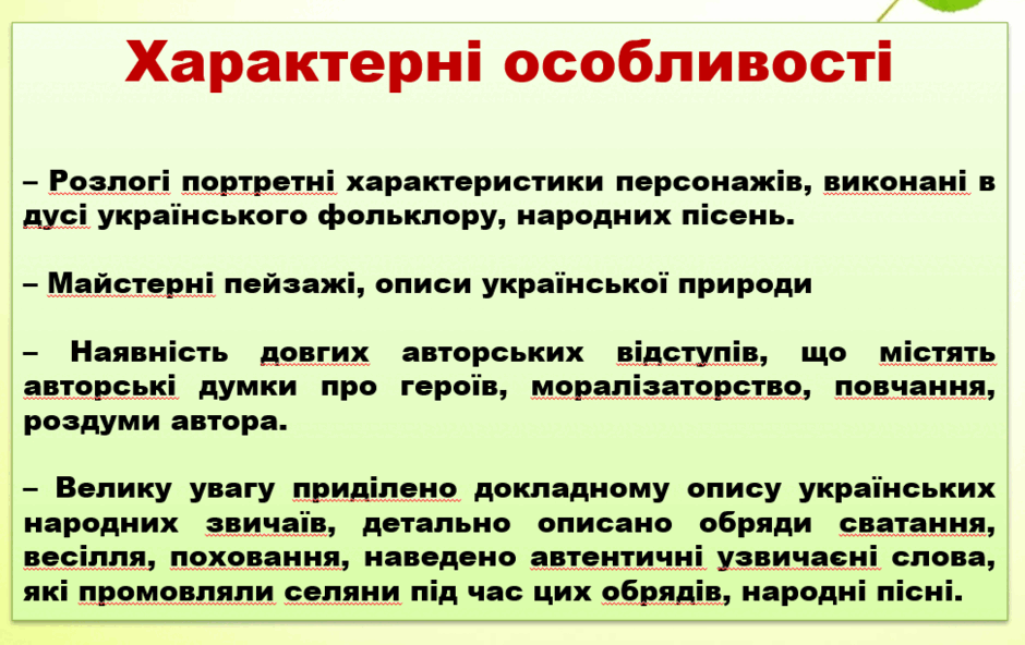 06037r4v-42bb-940x592.png