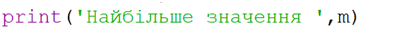 06037rp0-135f-410x41.png