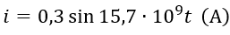 06037ru8-ff17-257x40.png